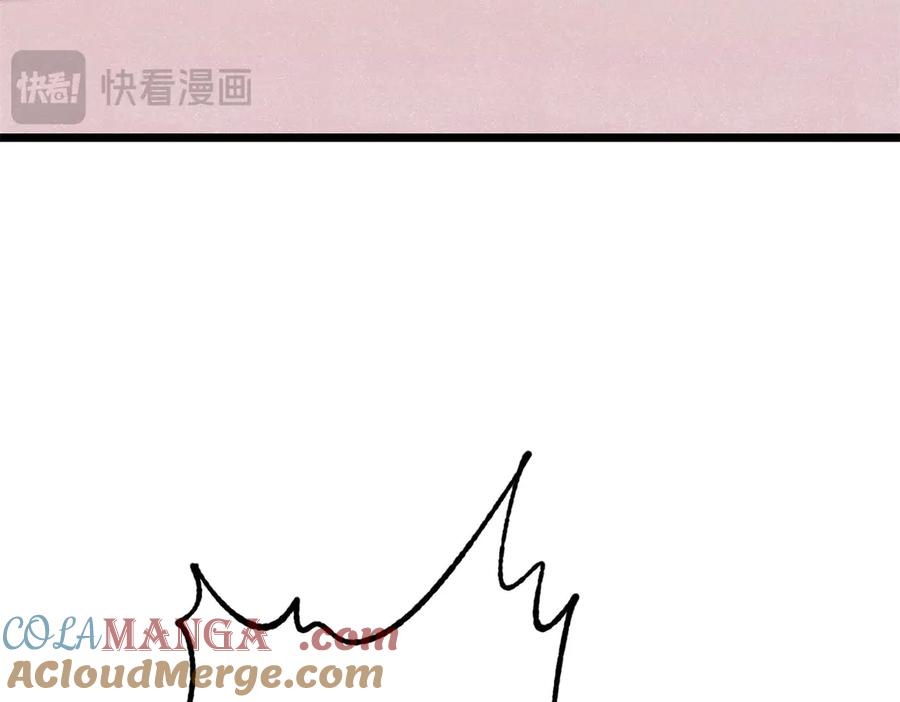 《万古最强宗》327 双重概念神 第117页