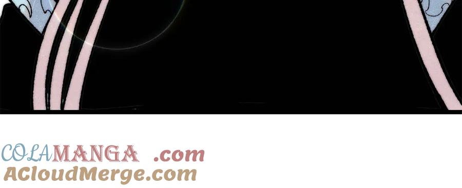 《万古最强宗》327 双重概念神 第25页