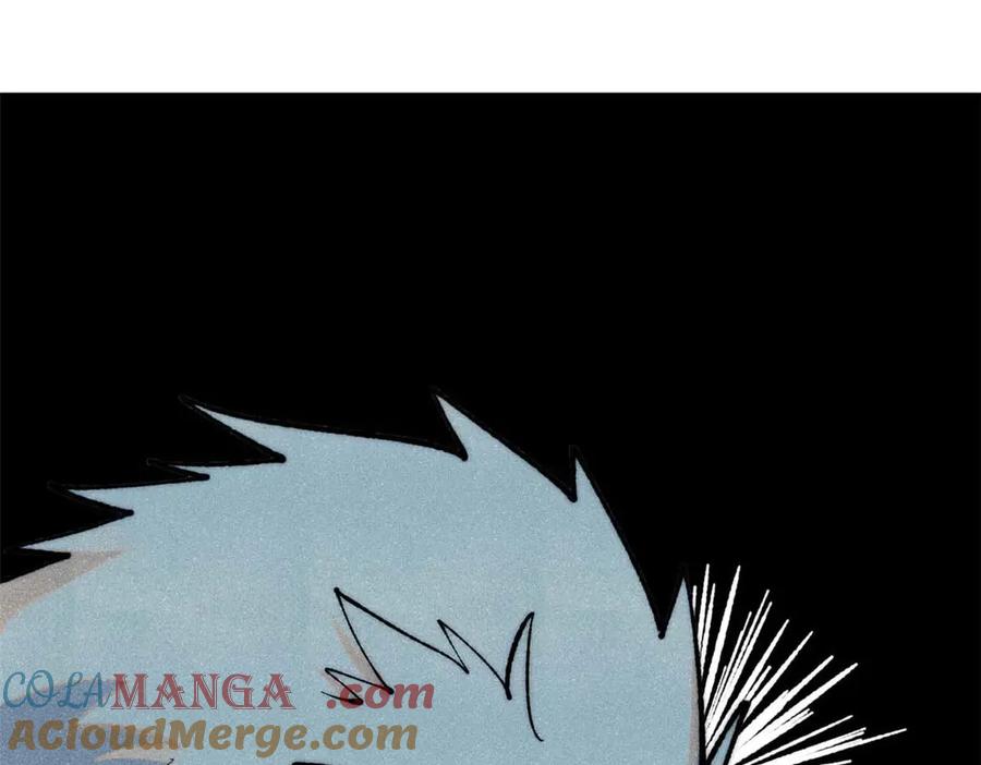 《万古最强宗》328 青阳出动 第101页