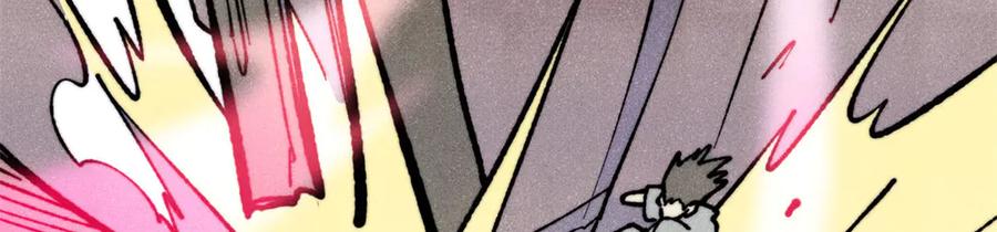 《万古最强宗》329 那个男人回来了？ 第143页