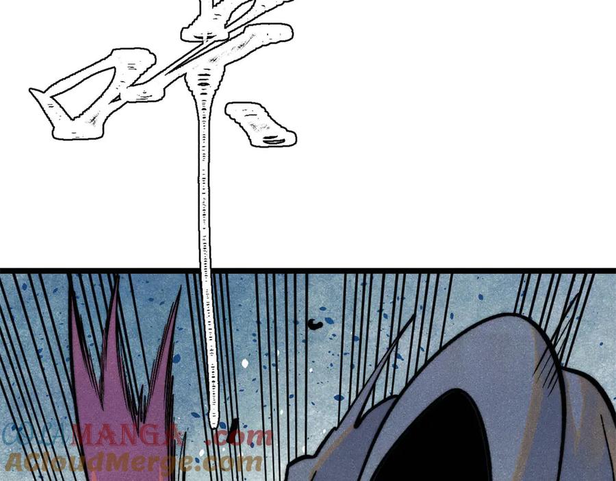 《万古最强宗》332 守护背后的人 第133页