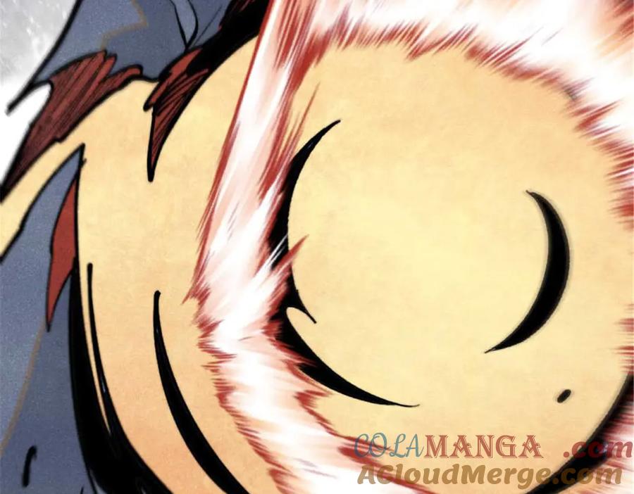 《万古最强宗》333 误入观众席 第53页
