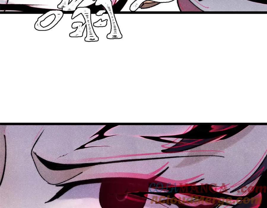 《万古最强宗》335 踢馆 第129页