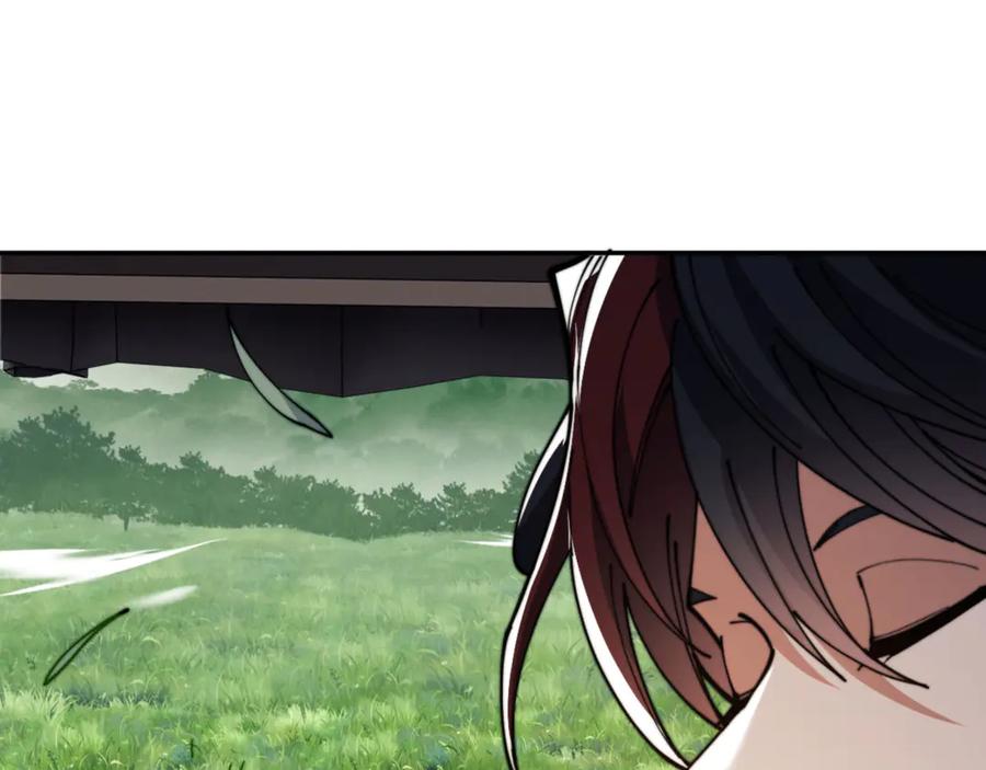 《师尊：这个冲师逆徒才不是圣子》第34话 师尊渡劫！算你这逆徒还有良心！ 第168页