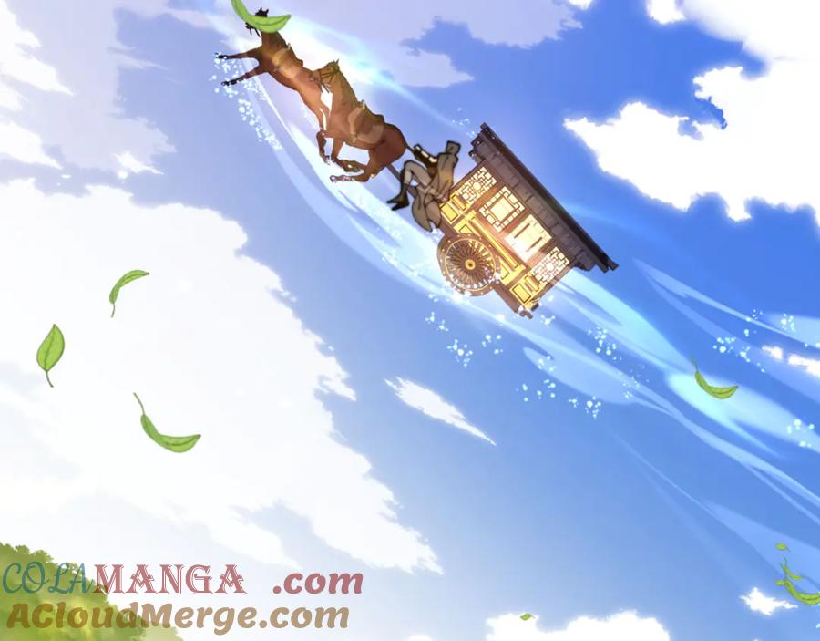 《师尊：这个冲师逆徒才不是圣子》第34话 师尊渡劫！算你这逆徒还有良心！ 第157页