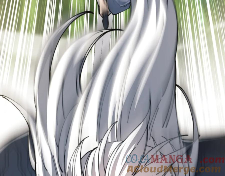《师尊：这个冲师逆徒才不是圣子》第34话 师尊渡劫！算你这逆徒还有良心！ 第177页