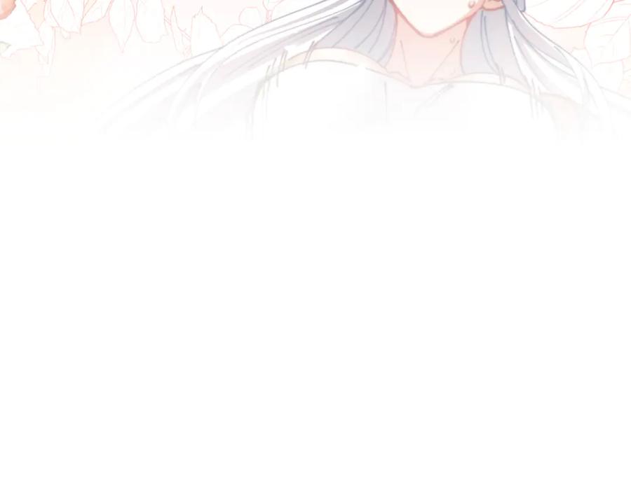 《师尊：这个冲师逆徒才不是圣子》第34话 师尊渡劫！算你这逆徒还有良心！ 第166页
