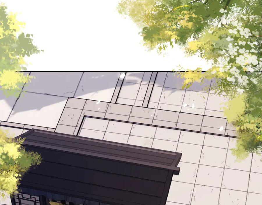 《师尊：这个冲师逆徒才不是圣子》第34话 师尊渡劫！算你这逆徒还有良心！ 第140页