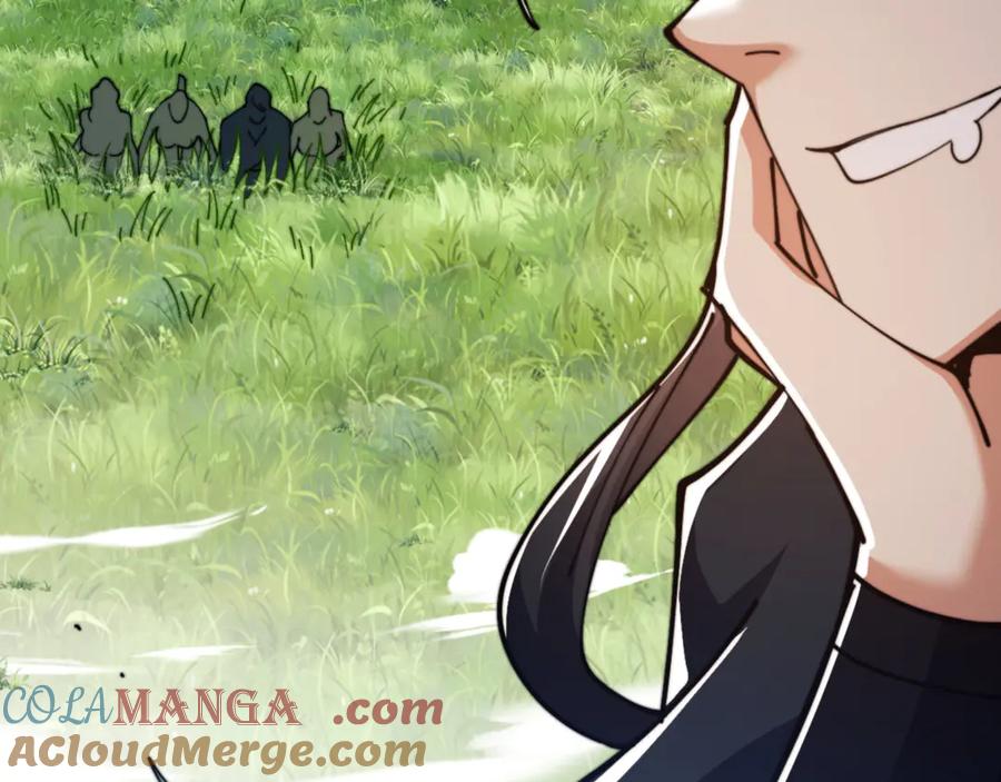《师尊：这个冲师逆徒才不是圣子》第34话 师尊渡劫！算你这逆徒还有良心！ 第169页