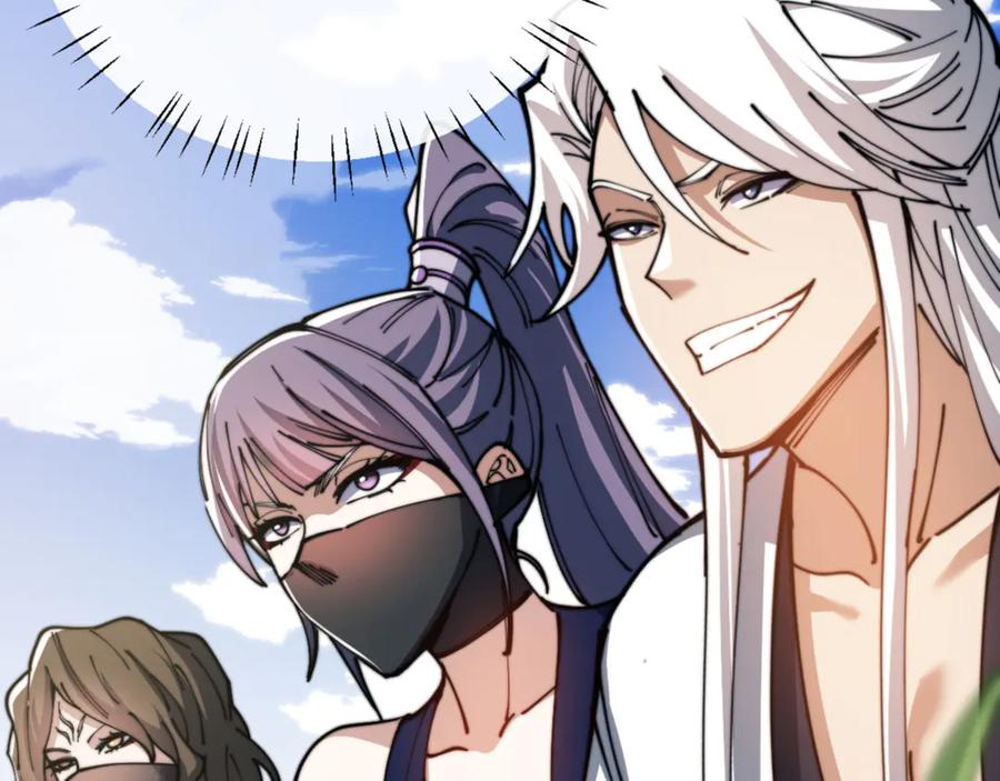 《师尊：这个冲师逆徒才不是圣子》第34话 师尊渡劫！算你这逆徒还有良心！ 第172页