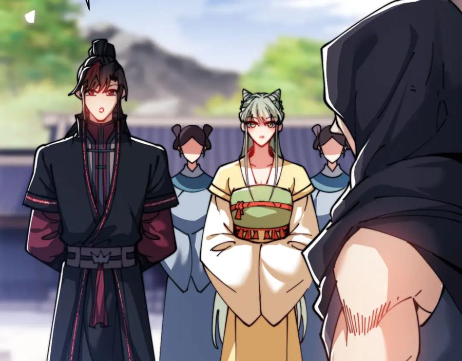 《师尊：这个冲师逆徒才不是圣子》第34话 师尊渡劫！算你这逆徒还有良心！ 第144页