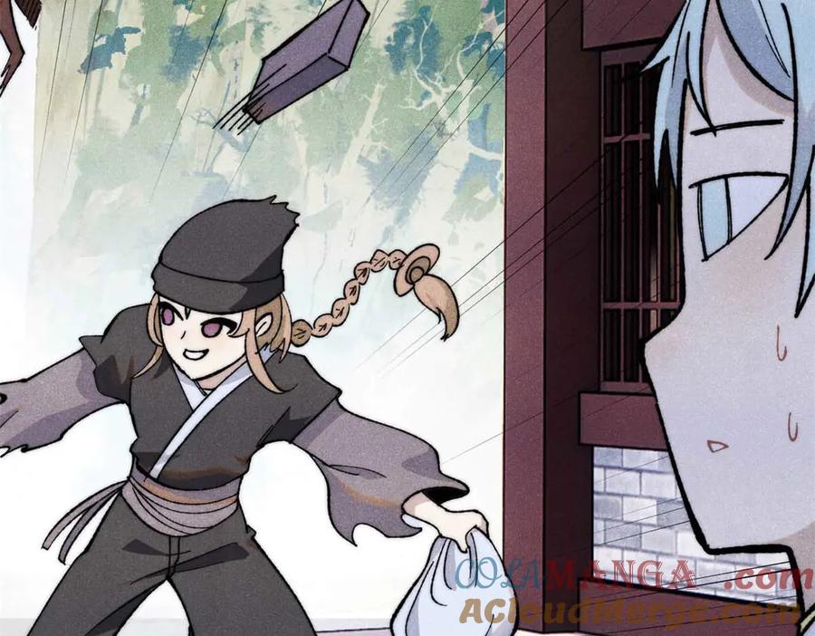 《万古最强宗》336 桃花运，言出法随版 第52页