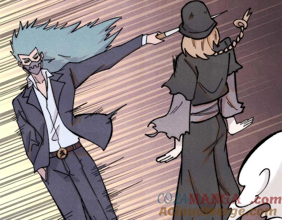 《万古最强宗》336 桃花运，言出法随版 第160页