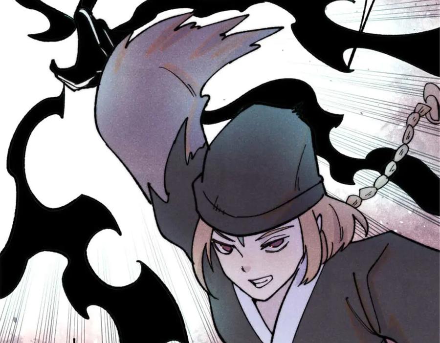 《万古最强宗》336 桃花运，言出法随版 第131页