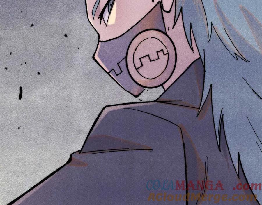 《万古最强宗》336 桃花运，言出法随版 第164页