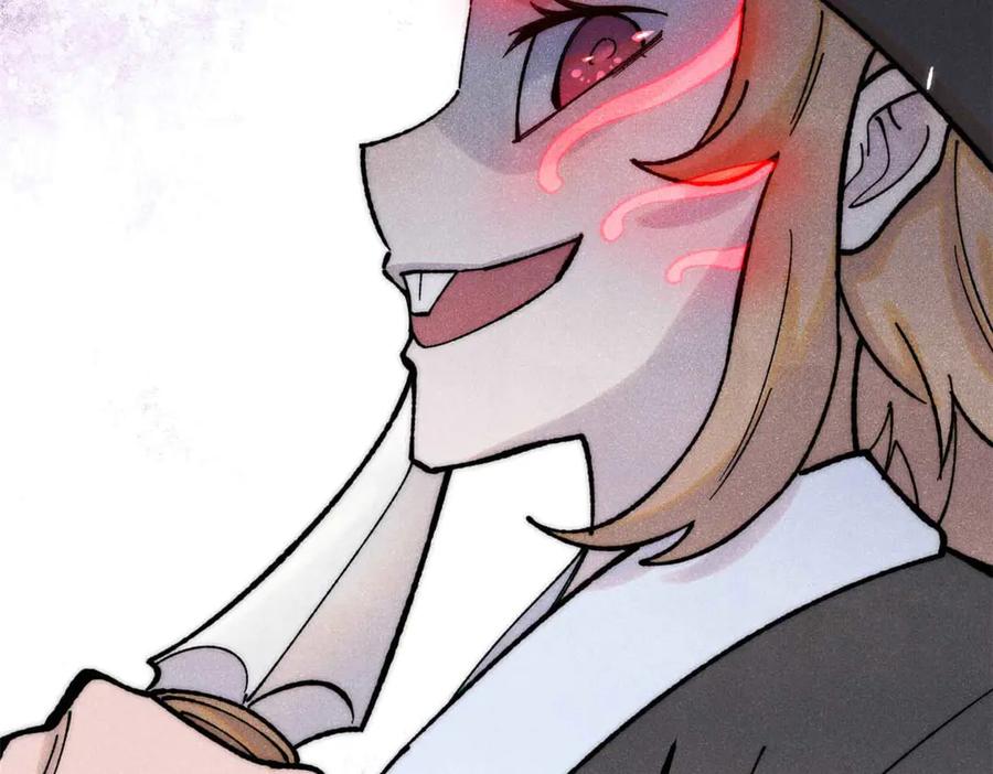 《万古最强宗》336 桃花运，言出法随版 第169页