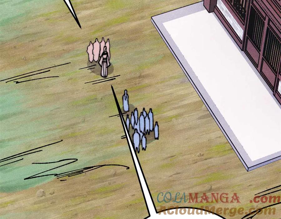 《万古最强宗》336 桃花运，言出法随版 第96页
