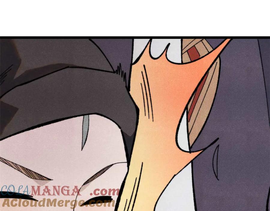 《万古最强宗》336 桃花运，言出法随版 第60页