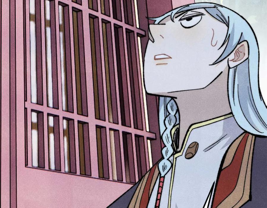 《万古最强宗》336 桃花运，言出法随版 第33页