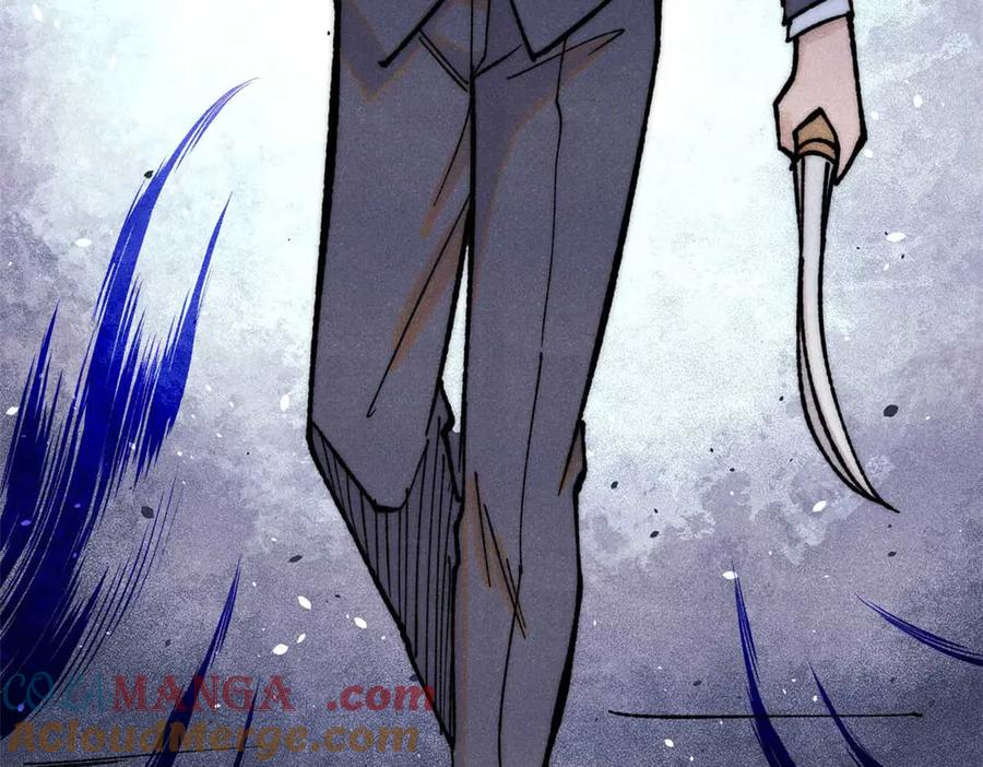 《万古最强宗》336 桃花运，言出法随版 第148页