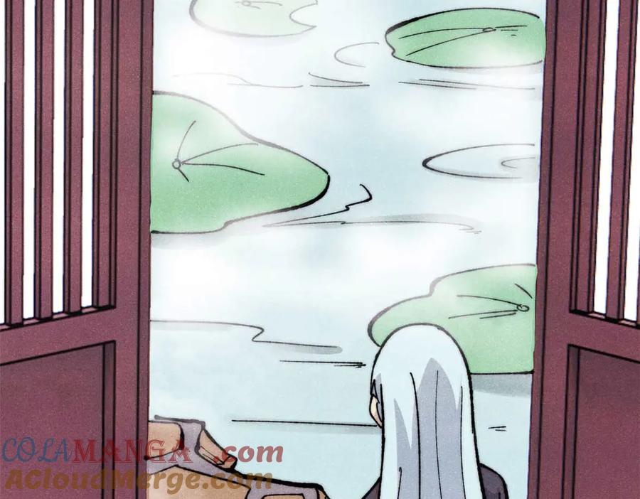 《万古最强宗》336 桃花运，言出法随版 第40页