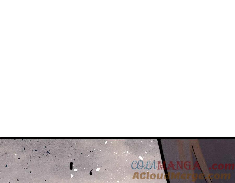 《万古最强宗》338 柳仙姐妹 第29页