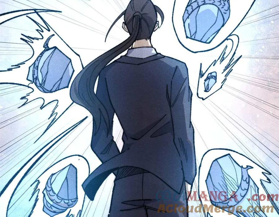 《万古最强宗》338 柳仙姐妹 第5页