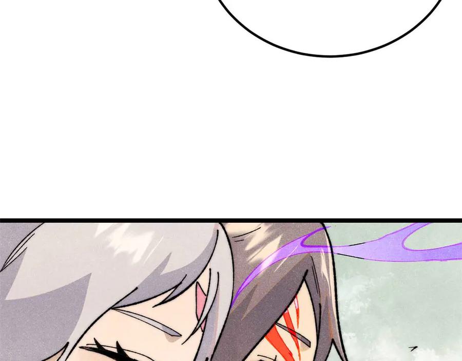 《万古最强宗》338 柳仙姐妹 第68页