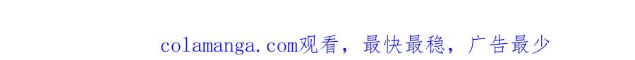《万古最强宗》339 李飞秀一波 第129页