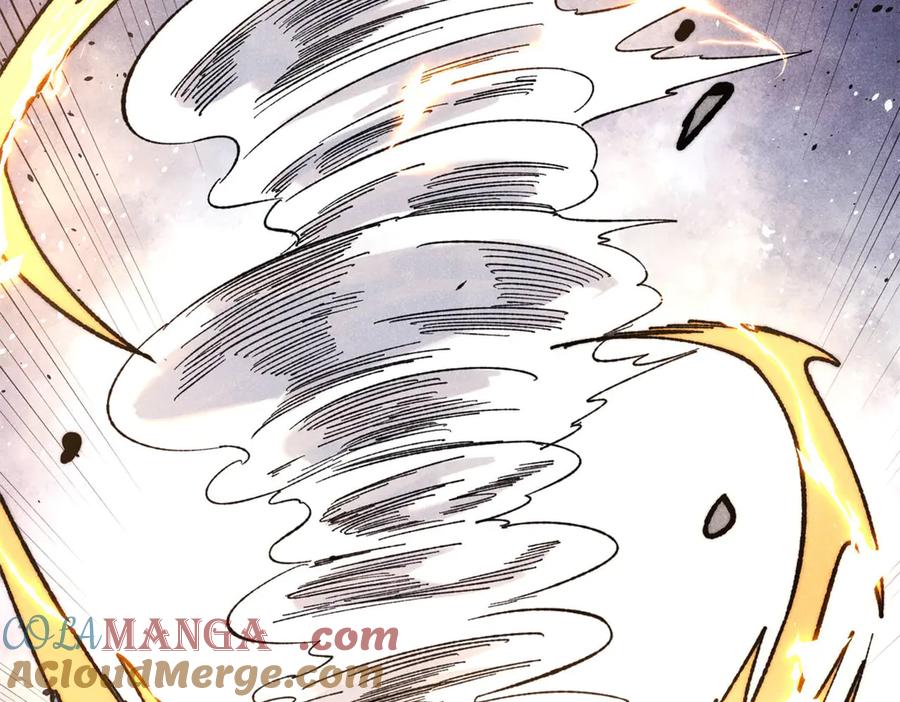 《万古最强宗》340 白仙传人 第13页