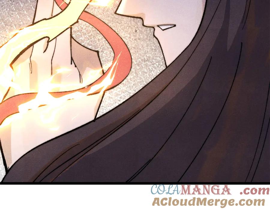 《万古最强宗》340 白仙传人 第29页