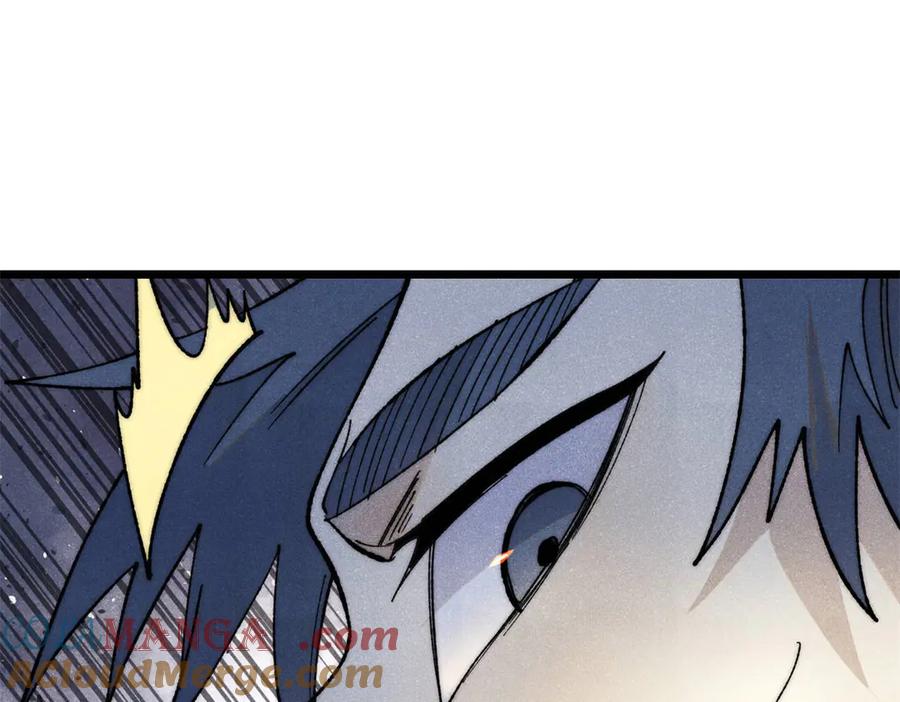 《万古最强宗》344 妖刀来袭 第157页