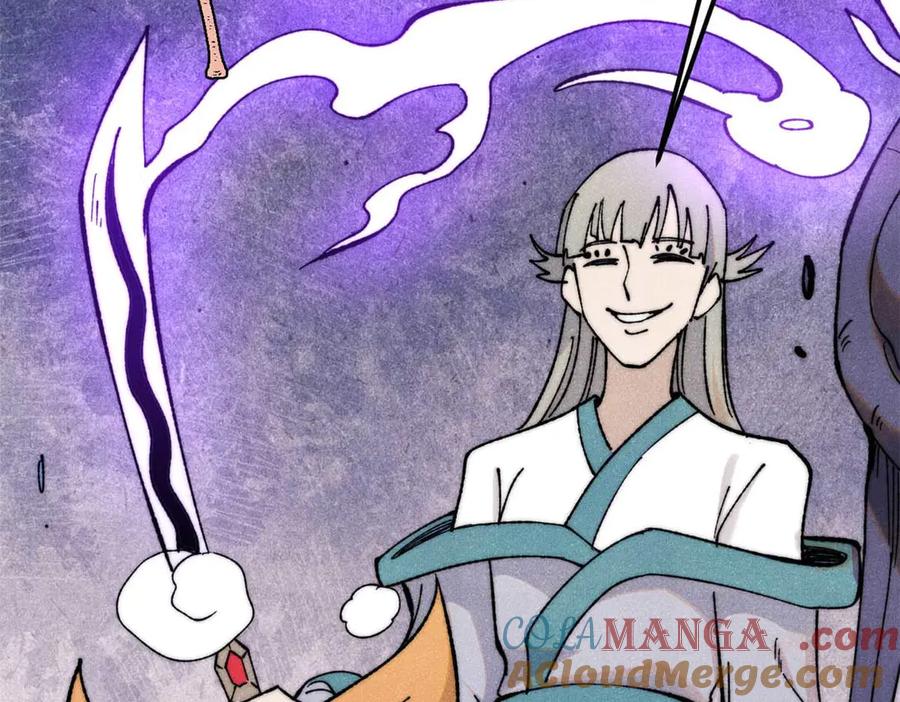 《万古最强宗》345 区区几个武王 第61页