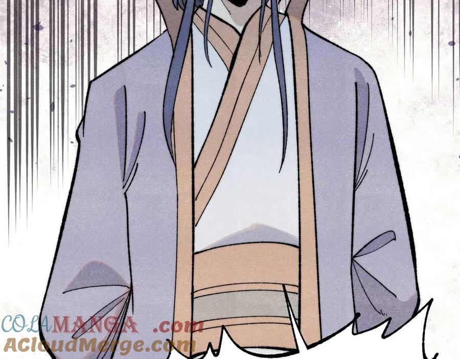 《万古最强宗》345 区区几个武王 第145页