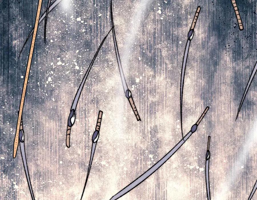 《万古最强宗》345 区区几个武王 第108页