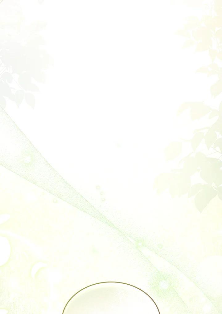 《万兽公主》第35话 第87页