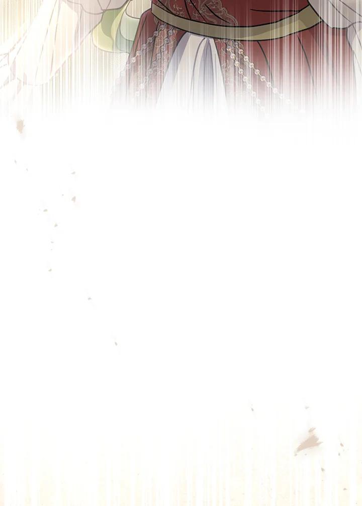 《万兽公主》第35话 第96页