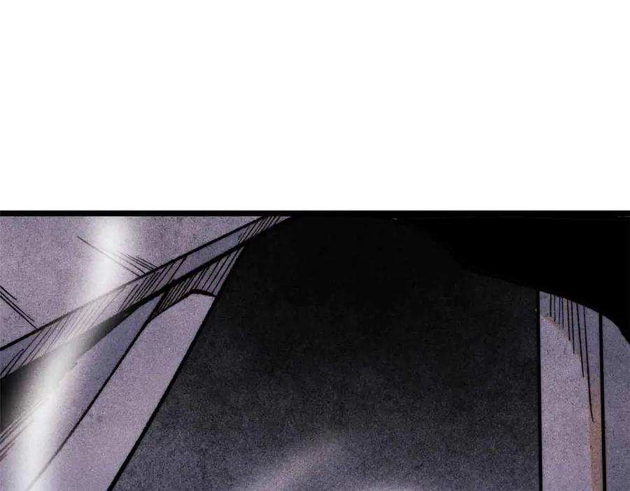 《万古最强宗》353 失灵的血魔大法 第26页