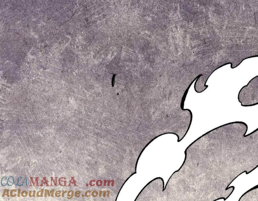 《万古最强宗》353 失灵的血魔大法 第17页