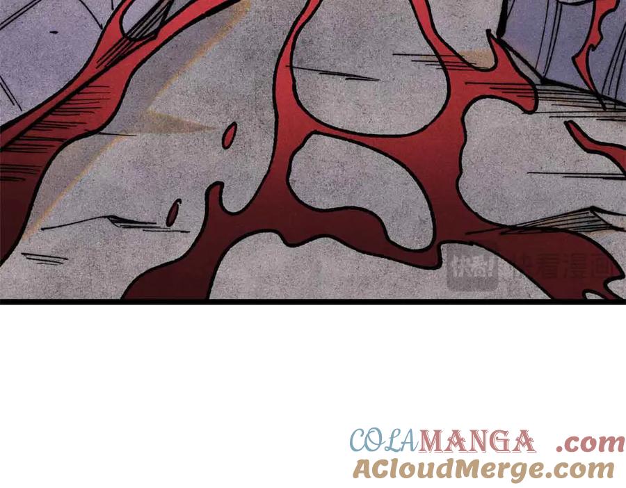 《万古最强宗》353 失灵的血魔大法 第29页