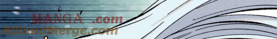 《万古最强宗》364 武帝的力量 第21页