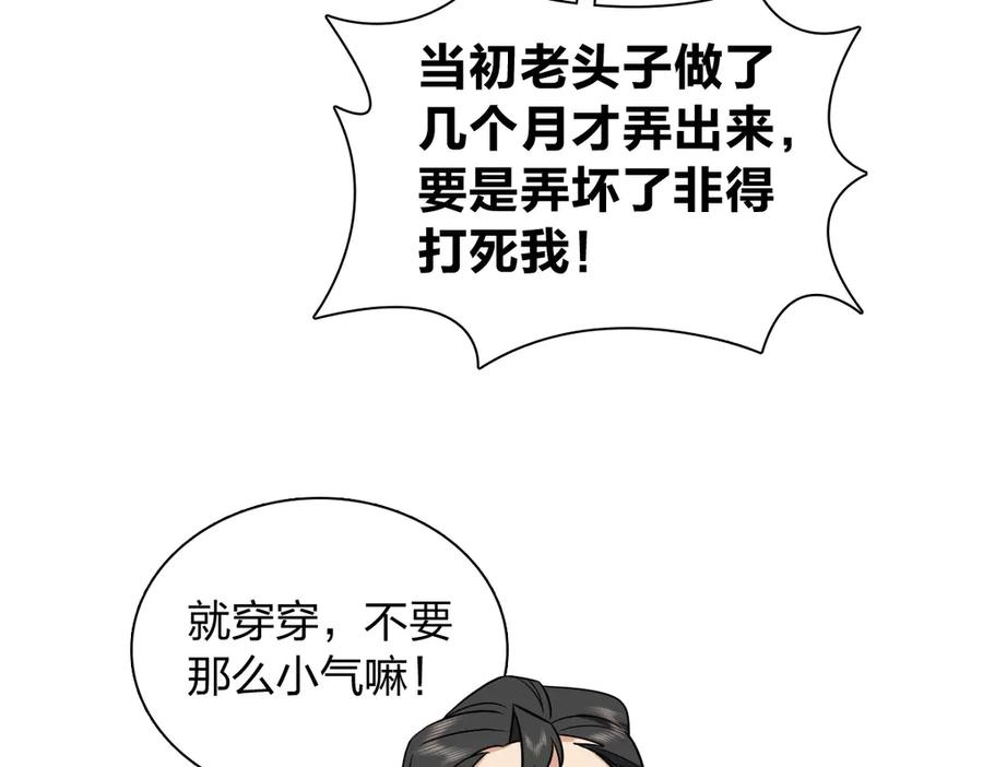 68.jpg