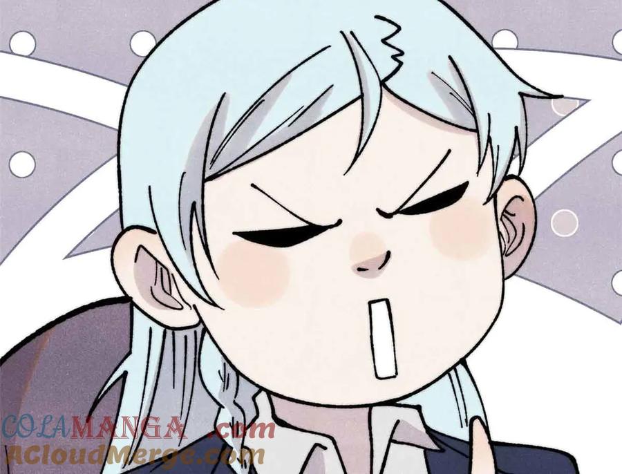 《万古最强宗》382 奴家找得好苦~ 第21页
