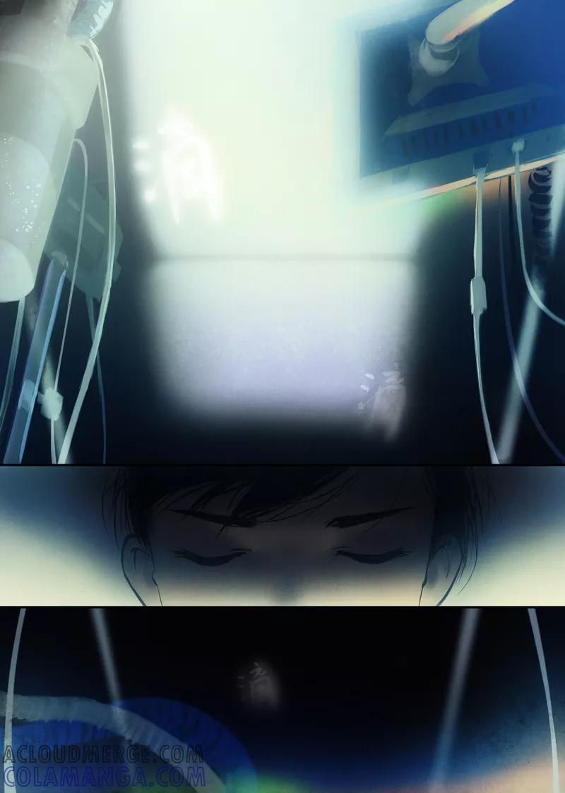 《夜刑者》第3话 身世 第3页