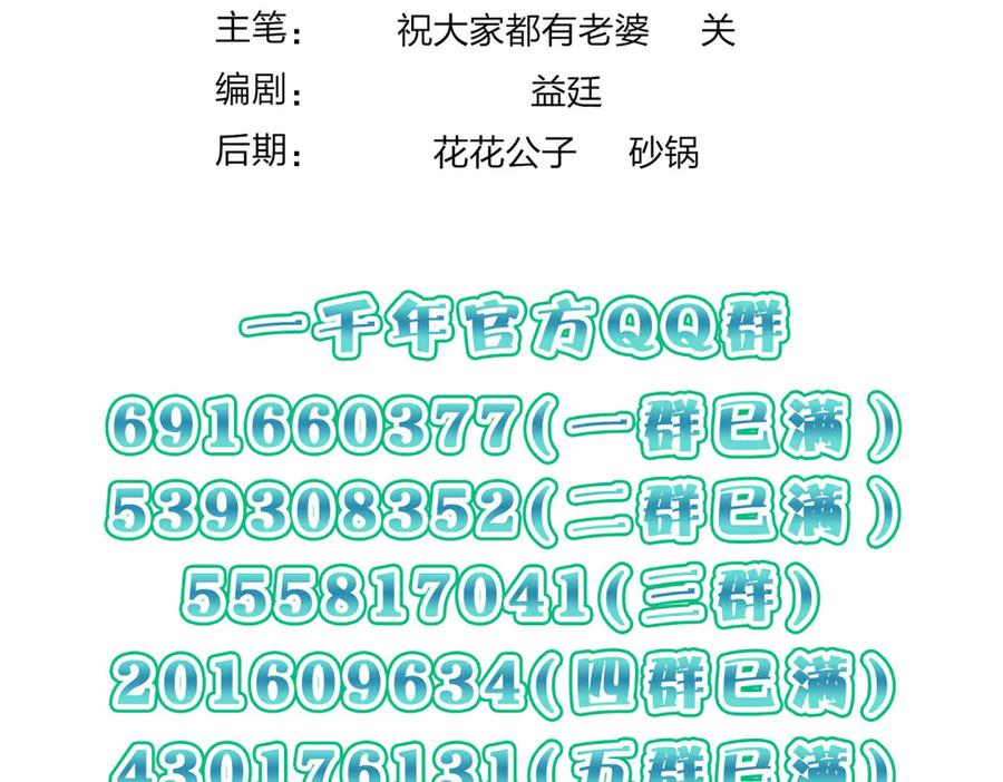 136.jpg