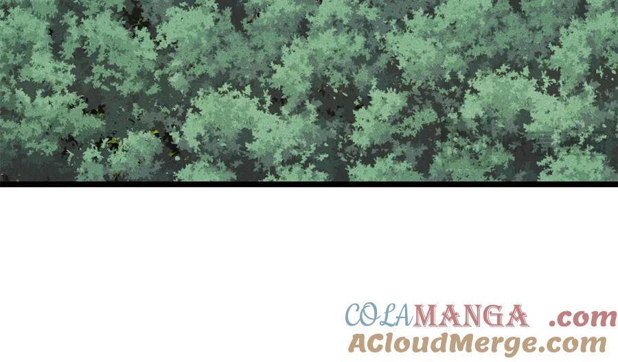 《万古最强宗》394 你已经是一台成熟的挖掘机了 第53页