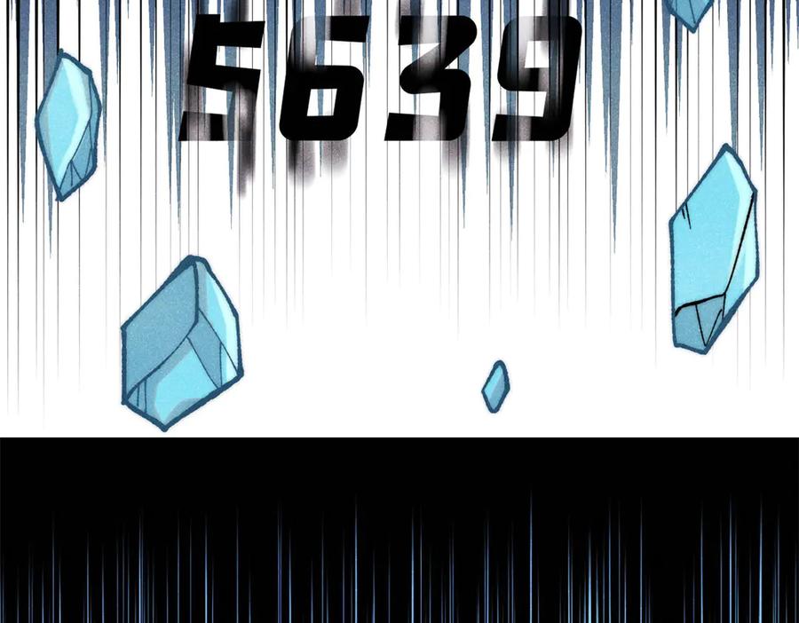 《万古最强宗》399 用钱砸出六千年 第71页
