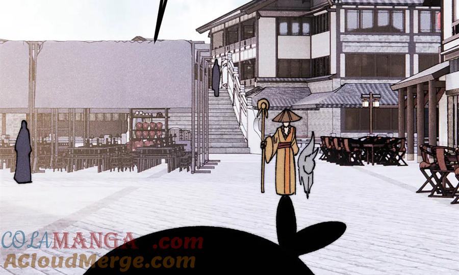 《万古最强宗》400 演员请就位 第13页
