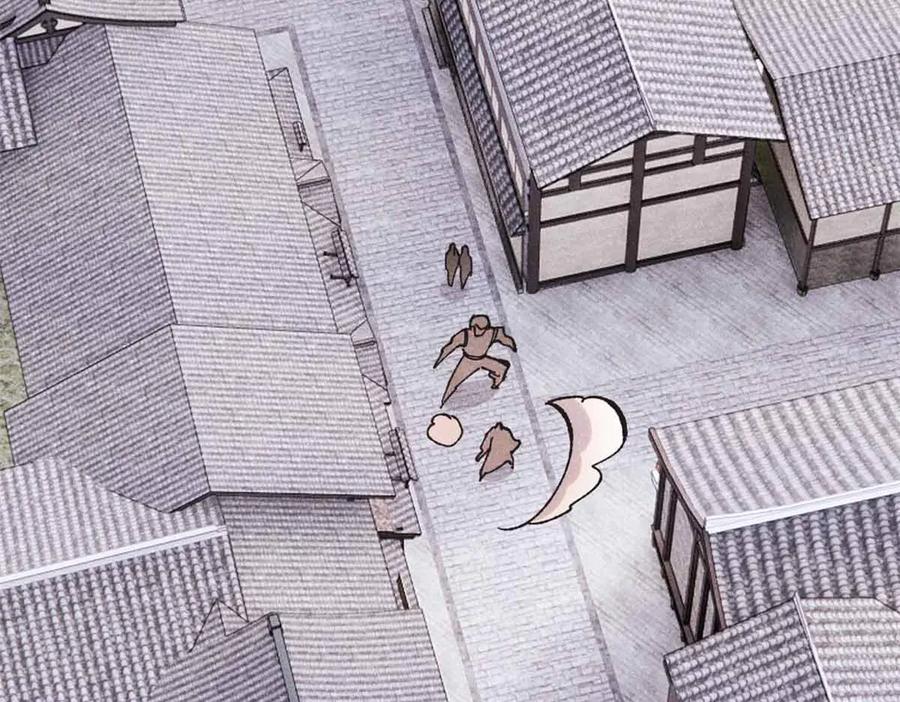 《万古最强宗》401 主演很生气 第16页