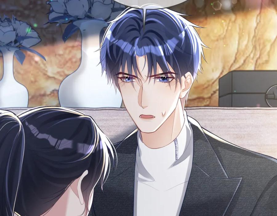 《天降萌宝：霍爷请签收》第41话 霍总…心跳好快呐 第82页
